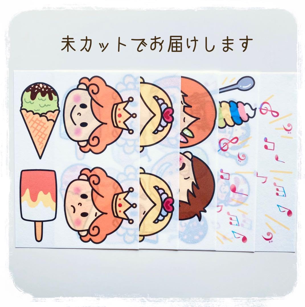 Amazon.co.jp: アイスクリームのうた パネルシアター : おもちゃ